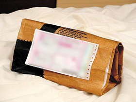 オークションで見つけたギャルママ 北条ルルカ　サンプル画像02